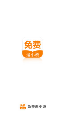 菲律宾永居身份怎么获取？需要什么条件？_菲律宾签证网